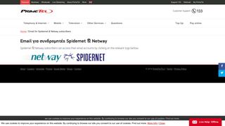 Email for Spidernet & Netway subscribers - PrimeTel for Home ...