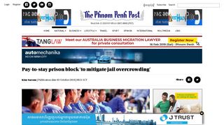 Pay-to-stay prison block 'to mitigate jail overcrowding', National ...