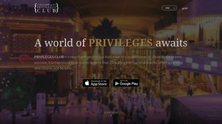 privileges club - Alshaya