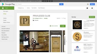 PRIVILEGES CLUB - Apps on Google Play