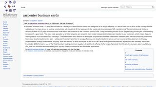 pro business tools login - Wikipedia