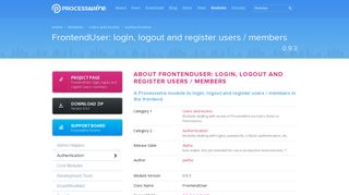 login, logout and register users / members - ProcessWire Modules