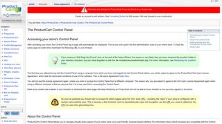 The ProductCart Control Panel - Shopping Cart Software - ProductCart ...