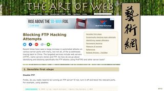 Blocking FTP Hacking Attempts | The Art of Web