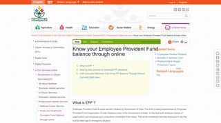 Know your Employee Provident Fund balance through online ...