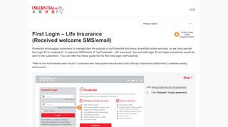 First Login – Life insurance - Prudential