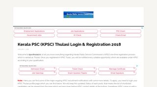 Kerala PSC (KPSC) Thulasi Login & Registration 2018
