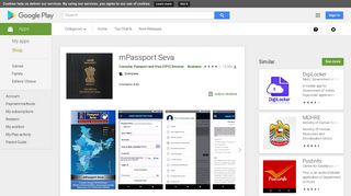 mPassport Seva - Apps on Google Play