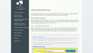 Part 4: Registering your new SEGA ID for PSO2 - Arks Layer