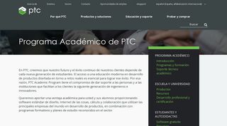 Free Software | Creo for Students | PTC