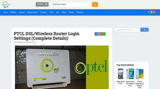 PTCL DSL/Wireless Router Login Settings (Complete Details) - Cells.pk