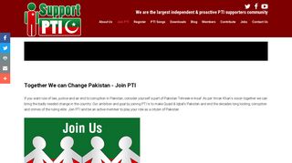 Join PTI Online - iSupportPTI
