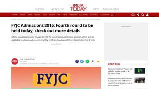 FYJC Admissions 2016: Fourth round to be held today, check out more ...