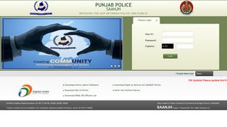 Saanjh Login : Punjab Police
