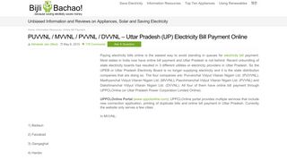 PUVVNL / MVVNL / PVVNL / DVVNL – Uttar Pradesh (UP) Electricity ...
