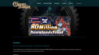 Puzzle & Dragons 80 Million Worldwide Downloads Event | CHRONO ...