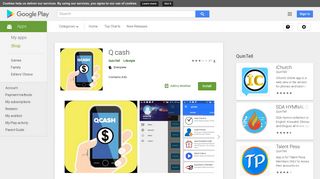 Q cash - Apps on Google Play