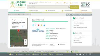 Saudi - National Portal - Qassim University