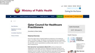 Qatar Council for Healthcare Practitioners - moph.gov.qa