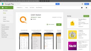 QIWI Wallet - Apps on Google Play