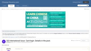 QQ International issue. Cant login. Details in the post. - Chinese ...