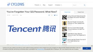 You've Forgotten Your QQ Password. What Now? - Cyclonis