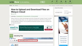 How to Upload and Download Files on Weiyun Cloud: 10 Steps