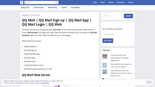 QQ Mail | QQ Mail Sign up | QQ Mail App | QQ Mail Login ... - Daybyday