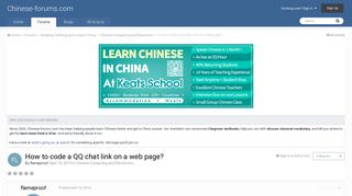 How to code a QQ chat link on a web page? - Chinese Computing and ...