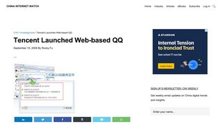 Tencent Launched Web-based QQ – China Internet Watch
