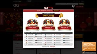 Loading... logo CLOSE The list of QQPOOL Winners for TOTAL PRIZE ...