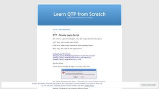 QTP – Simple Login Script | Learn QTP from Scratch