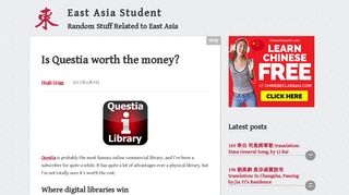 Is Questia Worth the Money? | East Asia Student