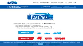 Fast Pass Basic