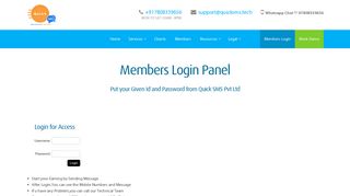 Members Login | Quick SMS