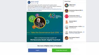 MyGov India - Take the Governance Quiz 2018, answer the 20 ...