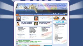 Welcome to the Official Web Site of Government of Uttar Pradesh