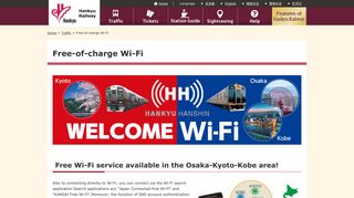 Free-of-charge Wi-Fi - Hankyu Railway