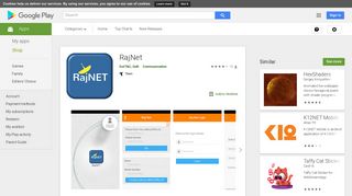RajNet - Apps on Google Play