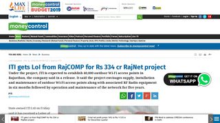 ITI gets LoI from RajCOMP for Rs 334 cr RajNet project - Moneycontrol ...