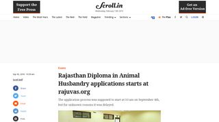 RAJUVAS animal husbandry diploma 2018 application process starts ...