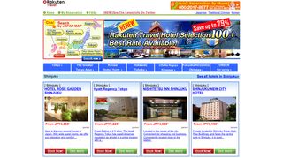 [Rakuten Travel] - Rakuten Travel Hotel Selection 100 + Best Rate ...