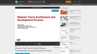 [Rakuten TechConf2014] [B-6] Rakuten Travel Architecture and ...