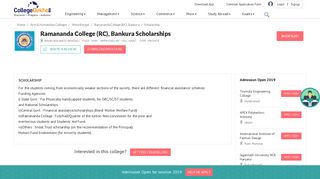 Ramananda College (RC), Bankura Scholarship 2018-2019 ...