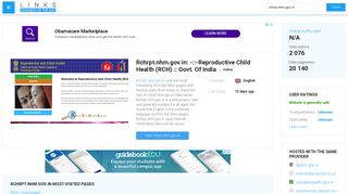 Visit Rchrpt.nhm.gov.in - -::-Reproductive Child Health (RCH) :: Govt ...