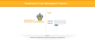 RCMS Login - Department of Immigration and Emigration...