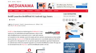 Rediff Launches RediffMail NG Android App; Issues - MediaNama