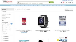 Login: Buy login Online at Best Price in India - Rediff Shopping