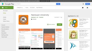 Naresuan University - Apps on Google Play