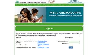 Duplicate Bill payment Receipt - MTNL Mumbai - Customer SelfCare ...